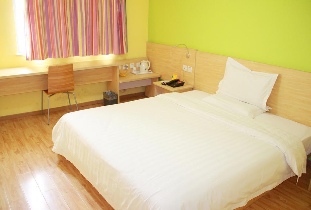 7Days Inn Nanning Min Zu Avenue Exterior foto