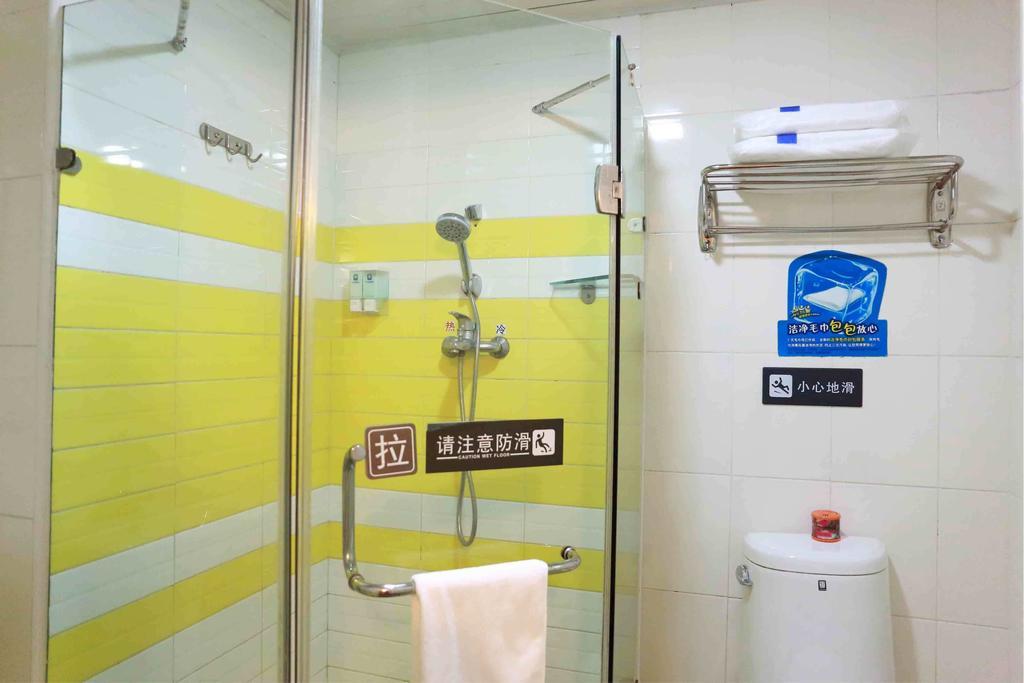 7Days Inn Nanning Min Zu Avenue Habitación foto