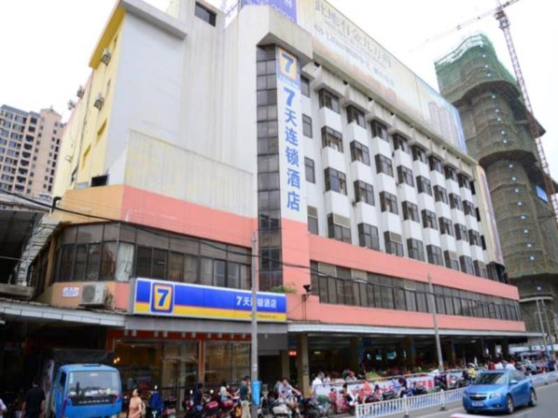 7Days Inn Nanning Min Zu Avenue Exterior foto