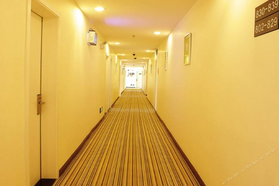 7Days Inn Nanning Min Zu Avenue Exterior foto