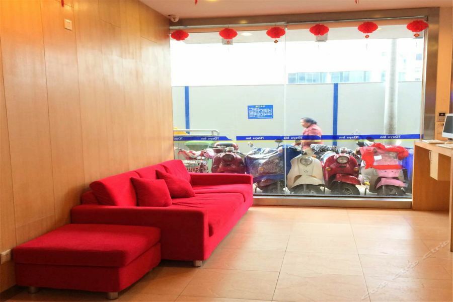 7Days Inn Nanning Min Zu Avenue Exterior foto